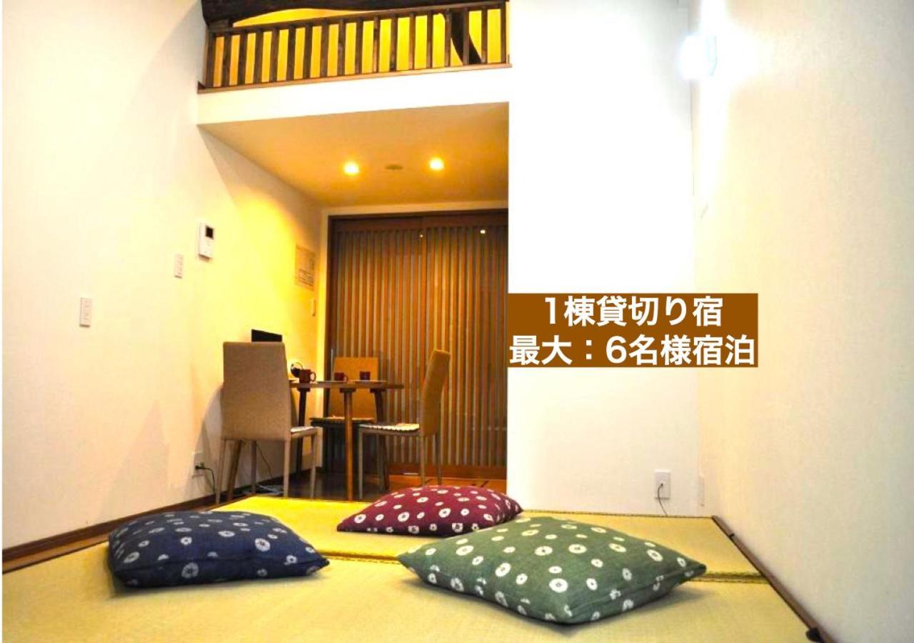 カモンイン 平田町 Kyōto Exterior foto