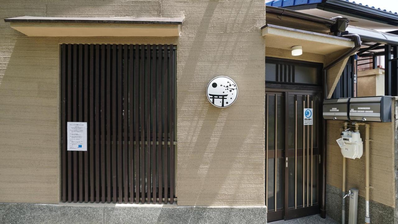 カモンイン 平田町 Kyōto Exterior foto
